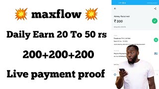 maxflow app in telugu || maxflow app || new maxflow grabbing website telugu || money updates 360 screenshot 5