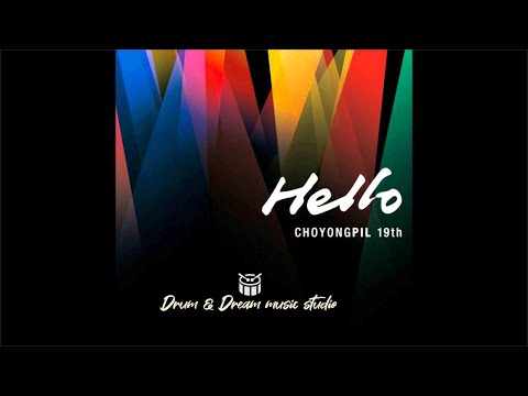 Bounce  - 조용필