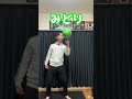 いろんな色でジャグリング