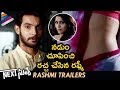 Next Nuvve Movie Rashmi Trailers | Aadi | Vaibhavi Sandilya | Srinivas Avasarala | Telugu Filmnagar