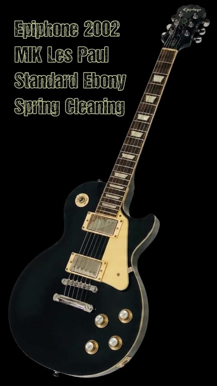 Epiphone 2002 MIK Les Paul Standard Ebony - Spring Cleaning Epiphone 2002 MIK Les Paul Standard Ebony - Spring Cleaning