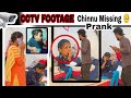 Chinnu missing   cctv footage srinisuji chinnu fun dreamcouple
