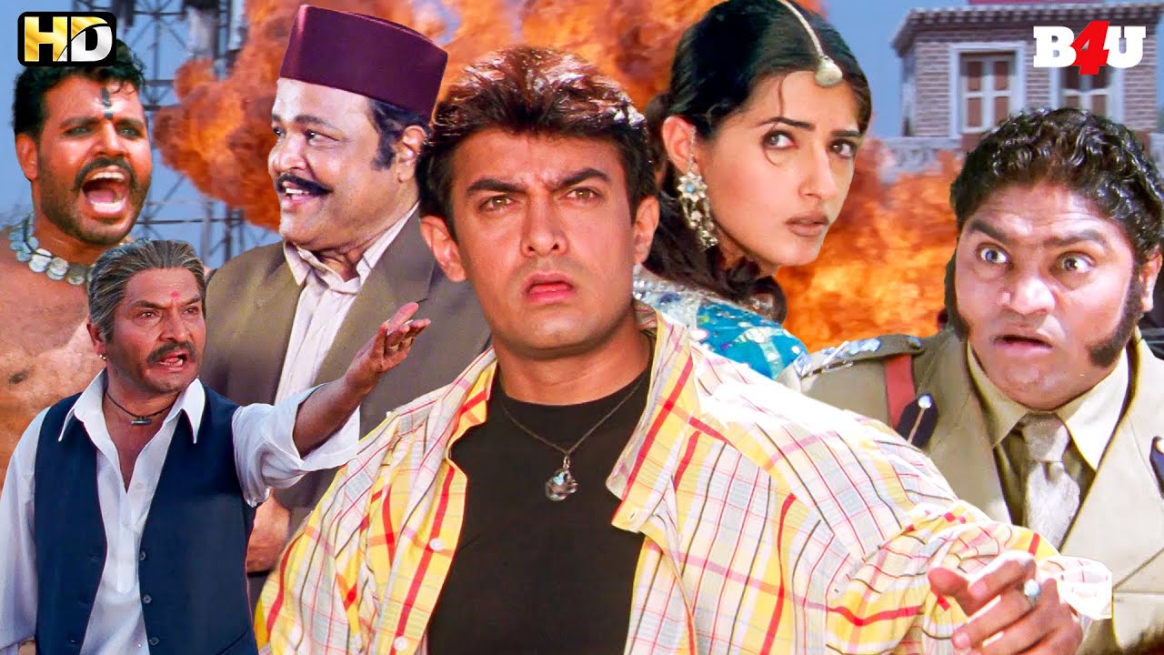 Bollywood Superhit Blockbuster Action Hindi Movie