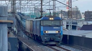 4074レ高A232仕業EH200-2号機+混合コキ7両+タキ14両