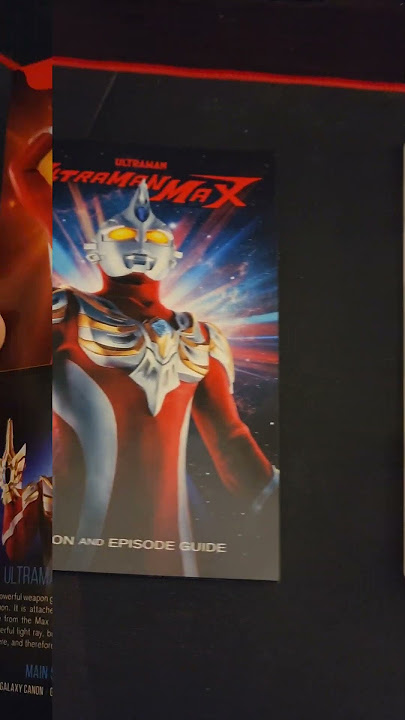 Ultraman Max DVD Set from Millcreek Entertainment