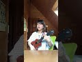 カタワレ/佐藤千亜紀 (cover)
