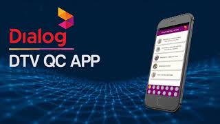 DTV QC App screenshot 1