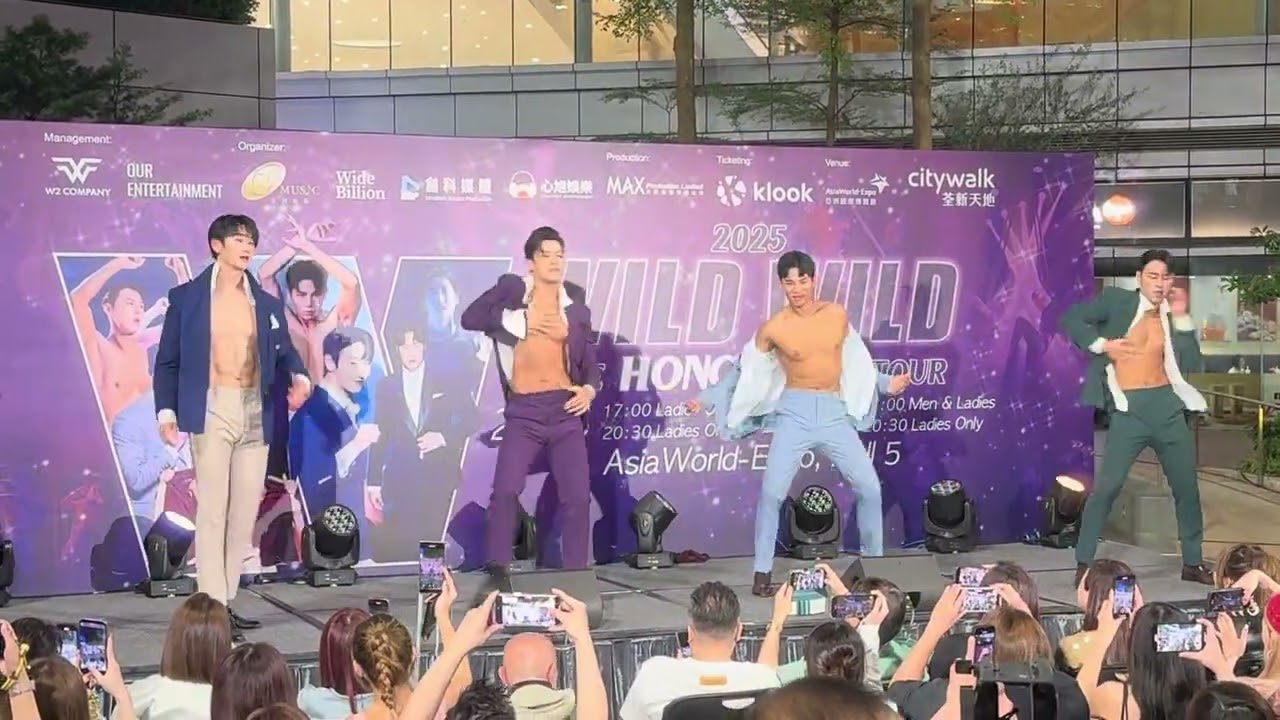 「2025 WILD WILD THE HONG KONG TOUR」記者會