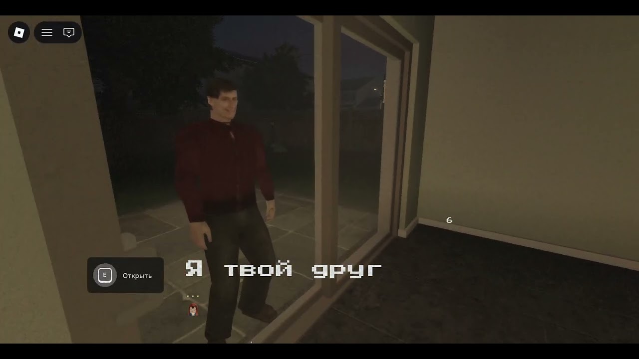 встретили дядьку которого не знали, хоррор с братом (roblox Burrowed Fears [HORROR])