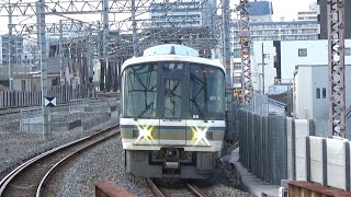 【普通到着＆発車！】おおさか東線 221系 普通久宝寺行き 鴫野駅