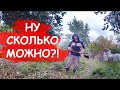 НАДОЕЛИ ТВОИ САЖЕНЦЫ | РАНЬШЕ БЫЛО ЛУЧШЕ | КОСТЯ УЖЕ НЕ ТОТ