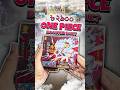 ওয়ান পিস এর অসাধারণ বুস্টার বক্স? One Piece Booster Box Review in Bangla #onepiece #bd #fypシ #anime