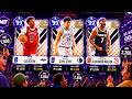 THESE NEW CHEAP BUDGET CARDS ARE INSANELY GOOD IN NBA 2K26 MyTEAM...