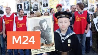Сбор участников акции Сбор участников акции