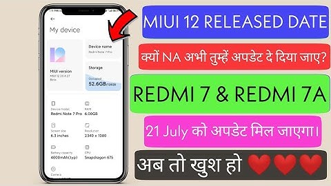 MIUI 12, Redmi 7 & Redmi 7A Update Date Confirm, कब से मिलना शुरू होगा India मे Globle Stable
