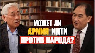 КОРРУПЦИЯ В МИНИСТЕРСТВЕ ОБОРОНЫ | Махмуд Телегусов | Асхат Асылбеков | коррупция | армия | оборона