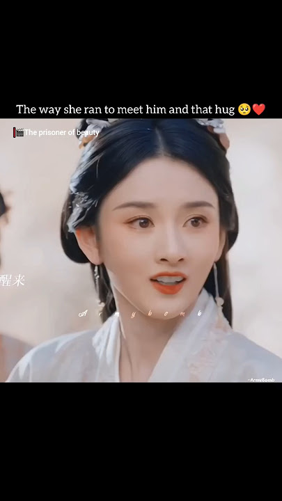 Her excitement to see him😳|The prisoner of beauty cdrama🐾|#theprisonerofbeauty#liuyuning#songzuer