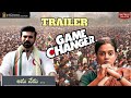 Game changer first power full trailer  ram charan  shankar  dilraju shirish  thaman s rc15
