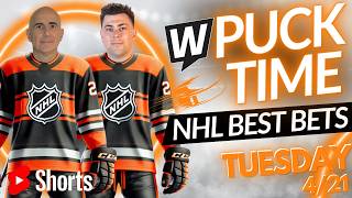 NHL Playoff Picks 🏒 Stanley Cup Best Bets, Odds & Predictions | PuckTime LIVE 4/21 📱