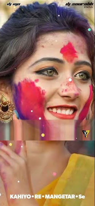 holi me ude re gulal dj