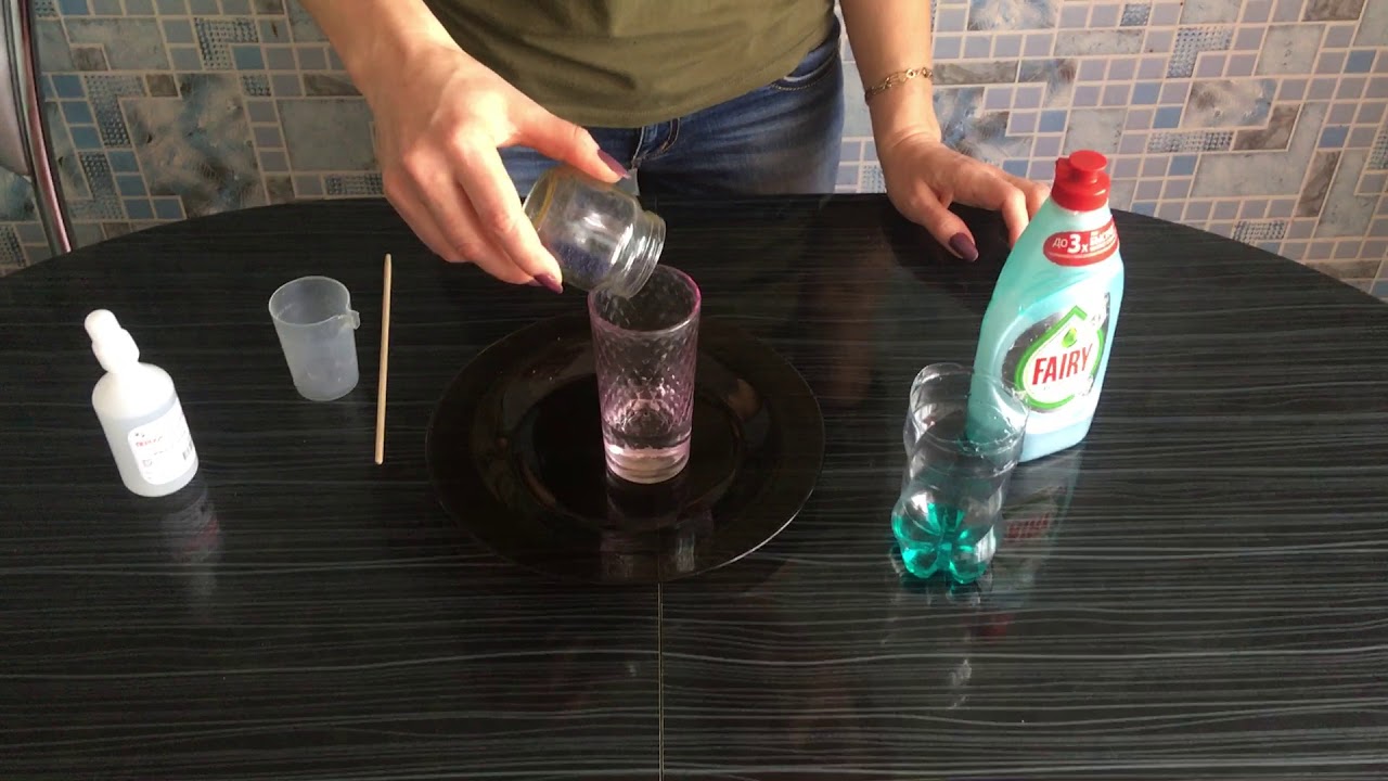 Химический эксперимент "Змея из бутылки". #ОнлайнЛЕТО58 - YouTube