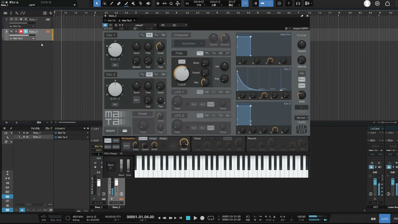 誌面連動動画「宮野弦士が使うStudio One 第2回」Multi Instrument