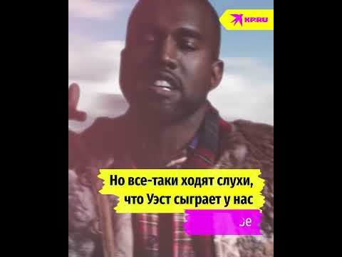 Зачем на самом