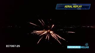 EC7067-25 FireworksHellas.com