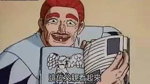 تحميل ジャングルの王者ターちゃん Ed تحميل ジャングルの王者ターちゃん Ed