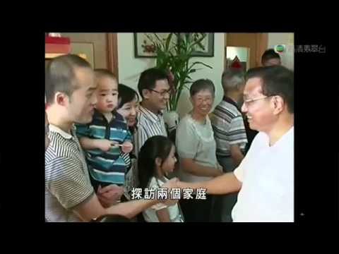 陳珍妮 新聞提要 李克強 做 李克勤 令到國家副總理樽鹽（尊嚴）受損