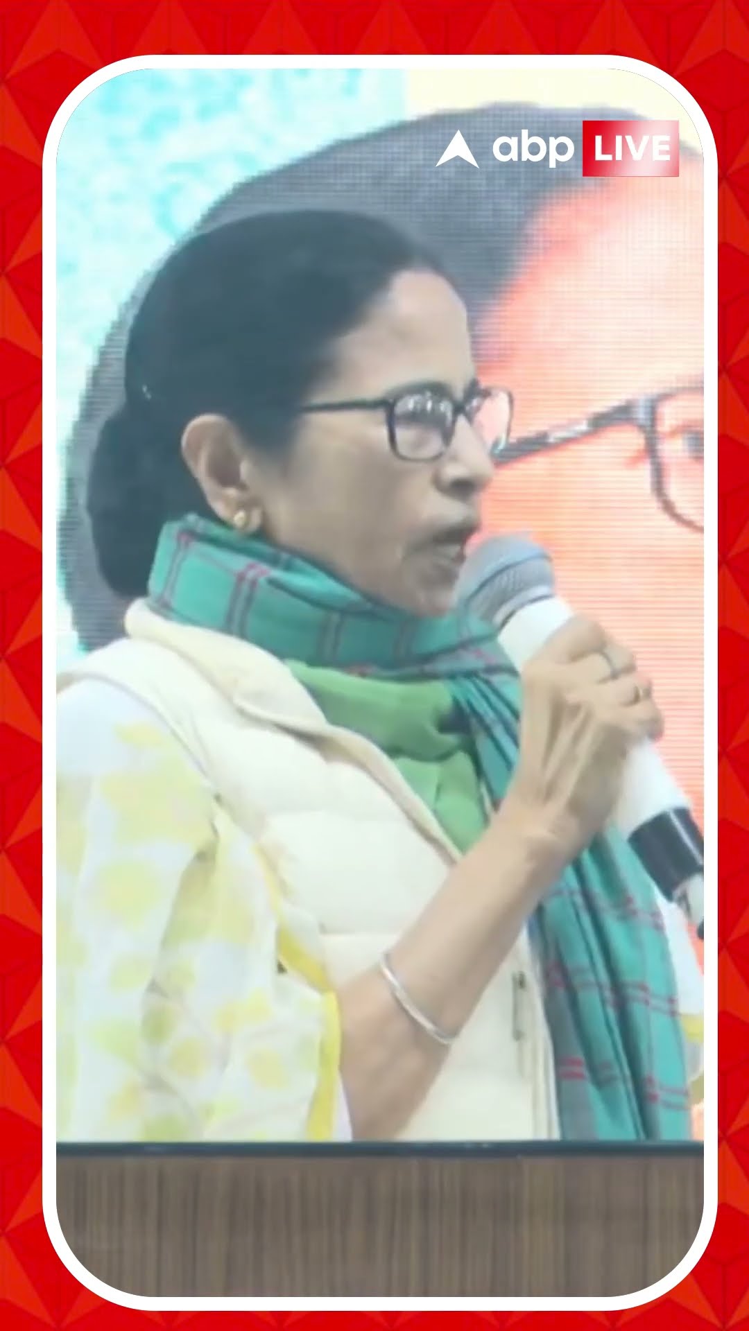 'আন্দামান জেলে যে স্বাধীনতা সংগ্রামীরা বন্দি ছিলেন তাদের মধ্যে বেশিরভাগ বাংলার', মন্তব্য মমতার