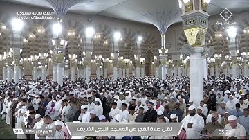 صلاة الفجر لفضيلة الشيخ أ.د. #محمد_برهجي يوم الإثنين 14 ربيع الآخر 1447هـ من سورة المائدة.