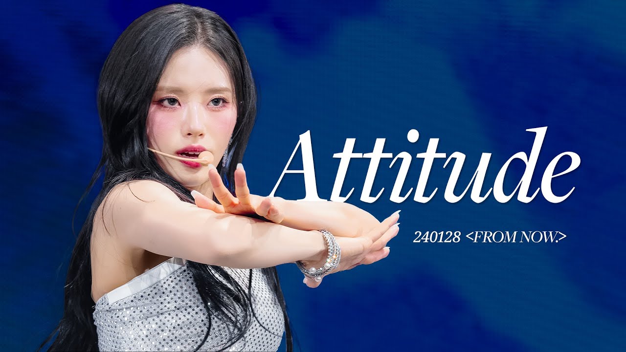 [4K60p] 240128 'Attitude' 프로미스나인 박지원 직캠 | 2024 단독콘서트 [FROM NOW.] | fromis_9 Jiwon Concert fancam