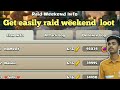 Raid weekend clan capital attack | get easily loot  in clash of clans(বাংলা)