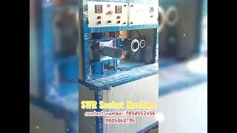 SWR socket Machine by Shree Engineering Works Contact Number-8805060796 9850552456