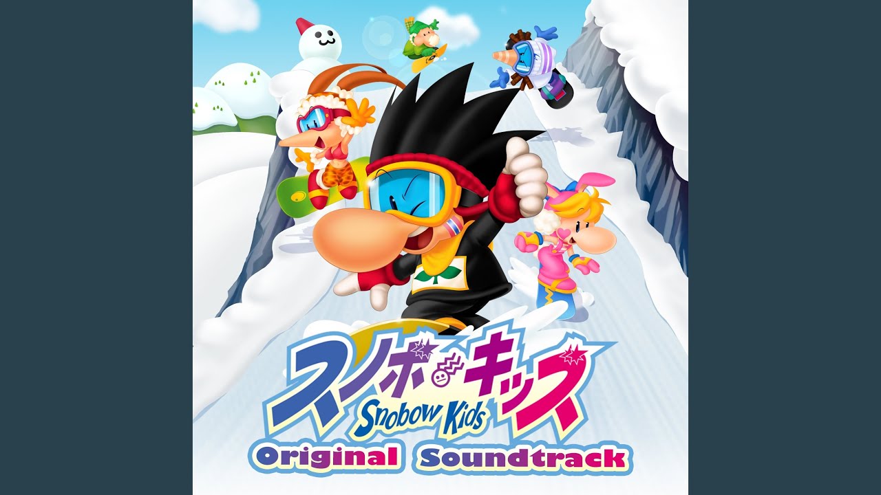 まっしろしろやま