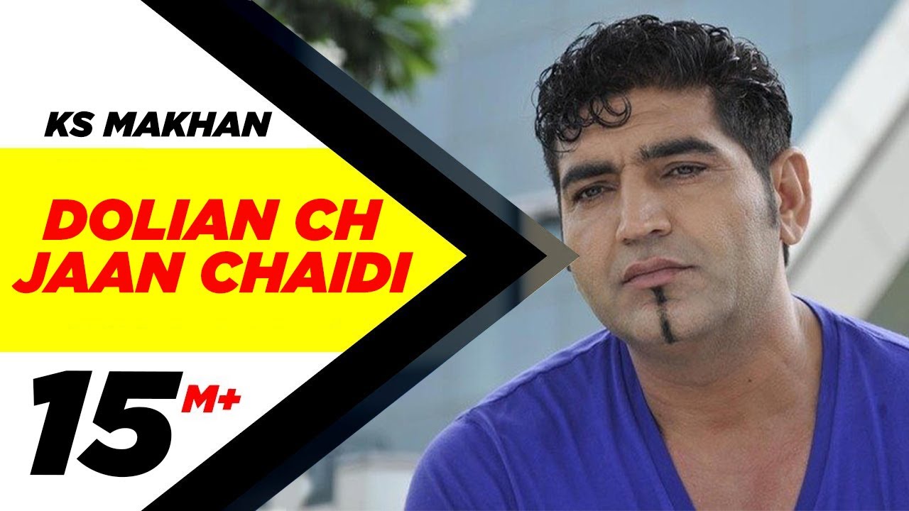 Dolian Ch Jaan Chaidi