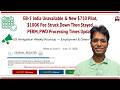 $750 Fast-Track Visa Pilot(B1/B2), EB-5 India Cap Hit, H1B $100K Fee Struck Down Then Stayed