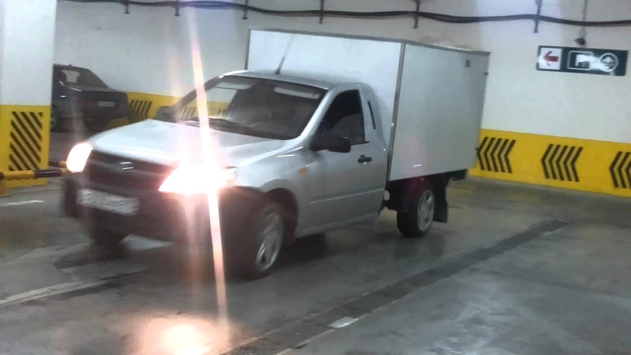 Гранта вис 234900