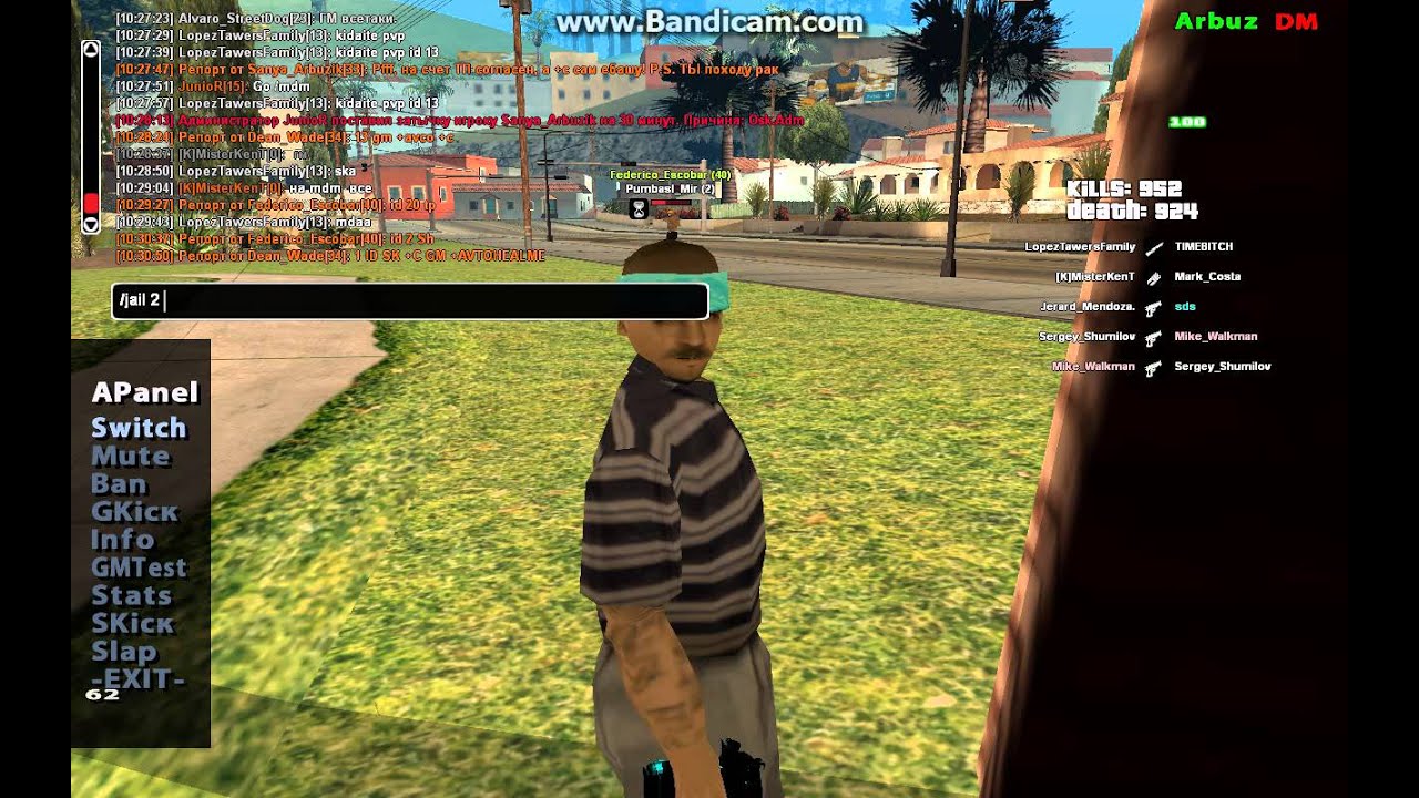 [Arbuz|Project] Pumbasl_Mir (SpeedHack)