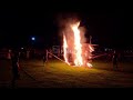 Baikho Festival in India - 06/14/2026