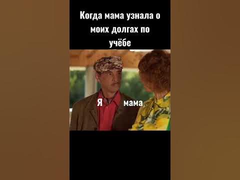 Сваты 5 #сваты #сериал - YouTube