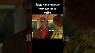 Сваты 5 #сваты #сериал