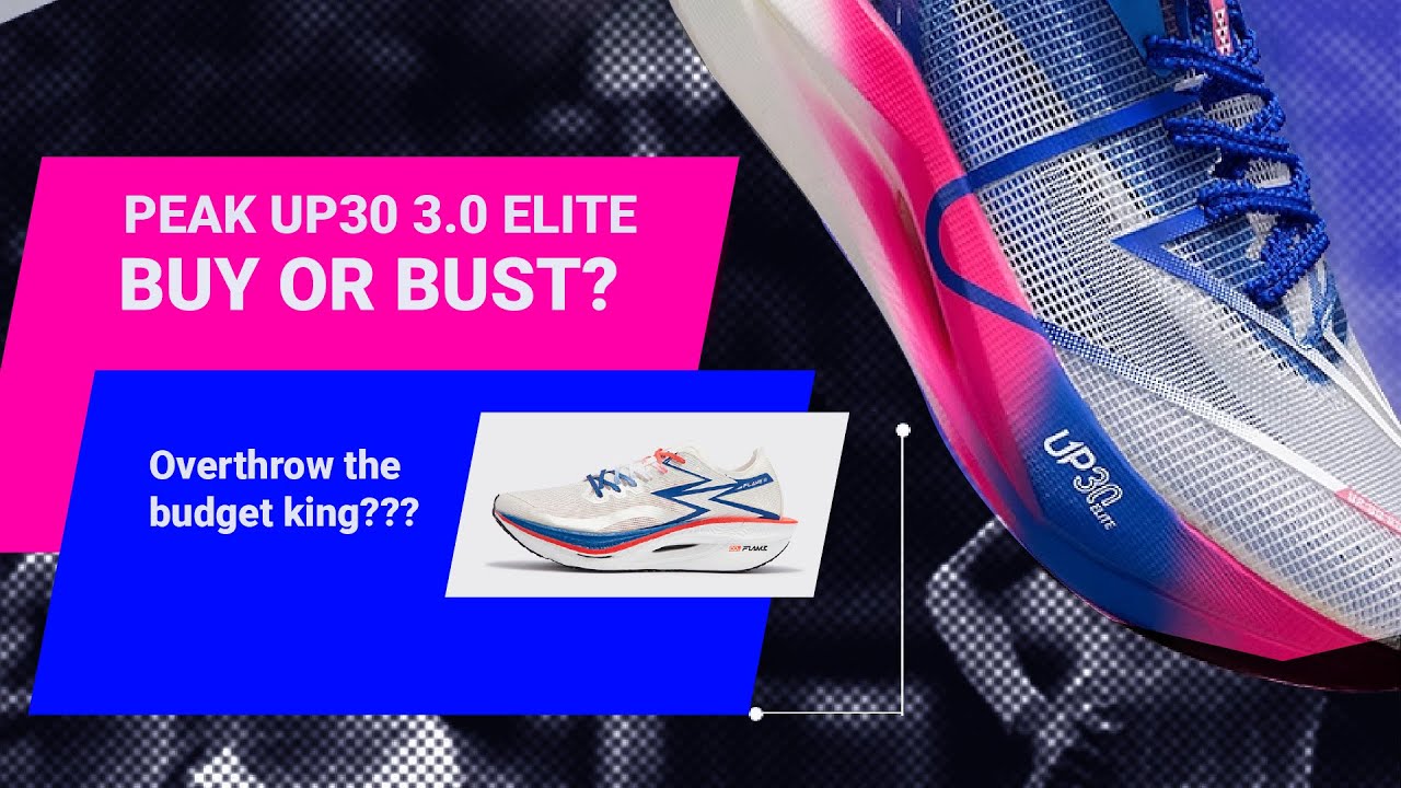 Peak Up30 3.0 Elite Review | Cheap, Fast & Plated buuuuut - YouTube