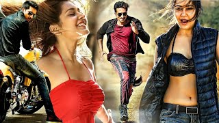 New  (2024) Released Full Hindi Dubbed Action Movie 2024 | Ramcharan Full Hindi dubbed movie 2024