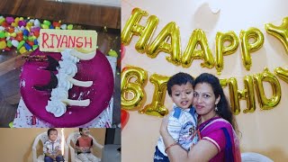 ?Riyansh birthday celebration 