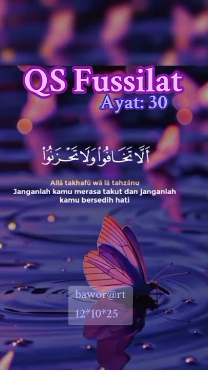 QS Fussilat:30 #tilawahquran #quran