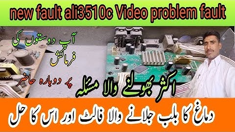 how to make ali3510c f1f2dish receiver video problem solutionali3510c red light fault