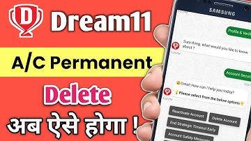 Dream 11 account delete kaise kare 2024 | How to close Dream11 account permanently