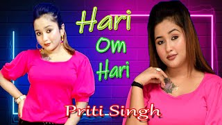 HARI OM HARI | USHA UTHUP | LIVE STAGE ON PRITI SINGH |